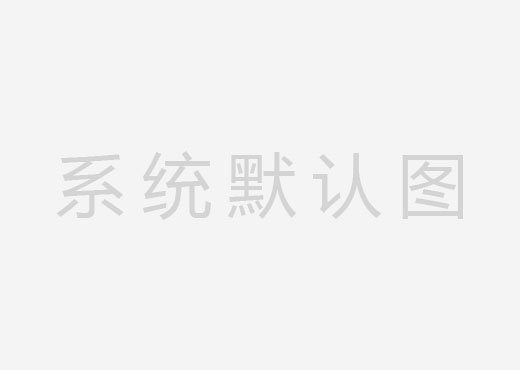 EAC2024 | 半岛网页版,半岛bandao（中国）智控与您相约易贸汽车产业展
